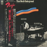 The Third World Underground (Reissue) - Dollar Brand / Don Cherry / Carlos Ward
