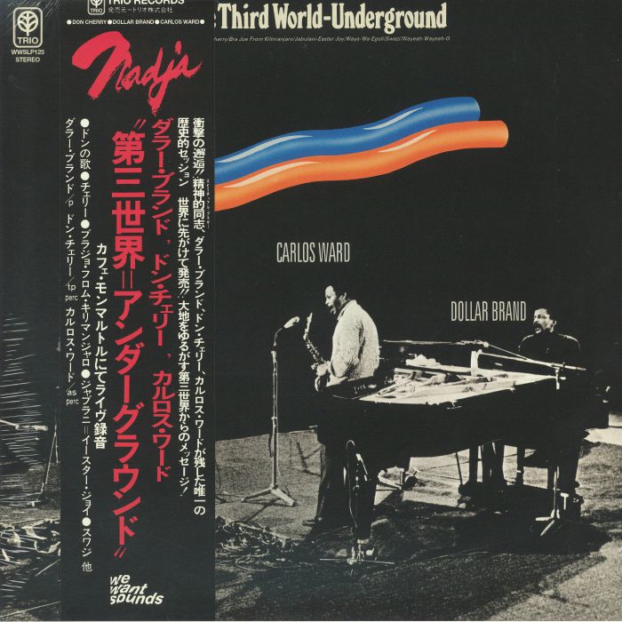 The Third World Underground (Reissue) - Dollar Brand / Don Cherry / Carlos Ward