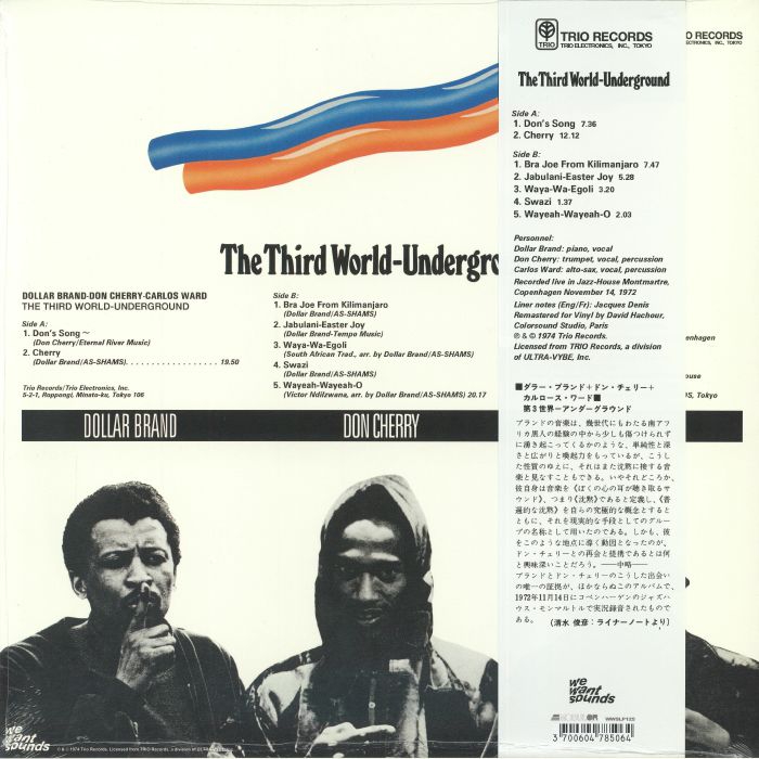 The Third World Underground (Reissue) - Dollar Brand / Don Cherry / Carlos Ward