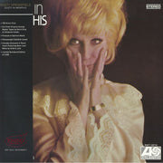 Dusty in Memphis - Dusty Springfield