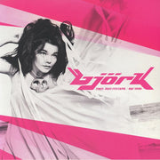 Free Jazz Festival: Rio 1996 - Björk