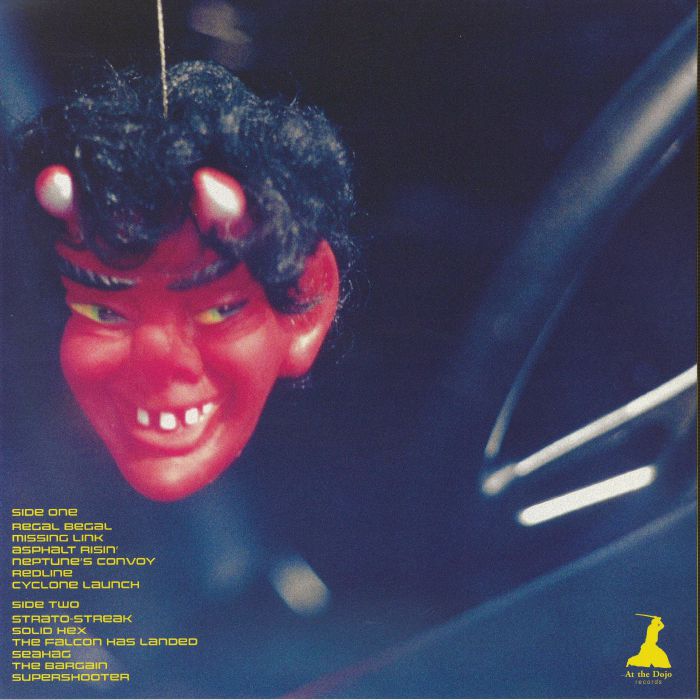 In Search of (30th Anniversary Edition) - Fu Manchu