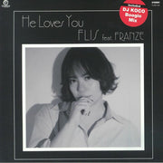 He Loves You - Flis feat Franze