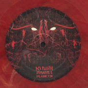 Strasse E (Red Marbled Vinyl) - DJ Rush
