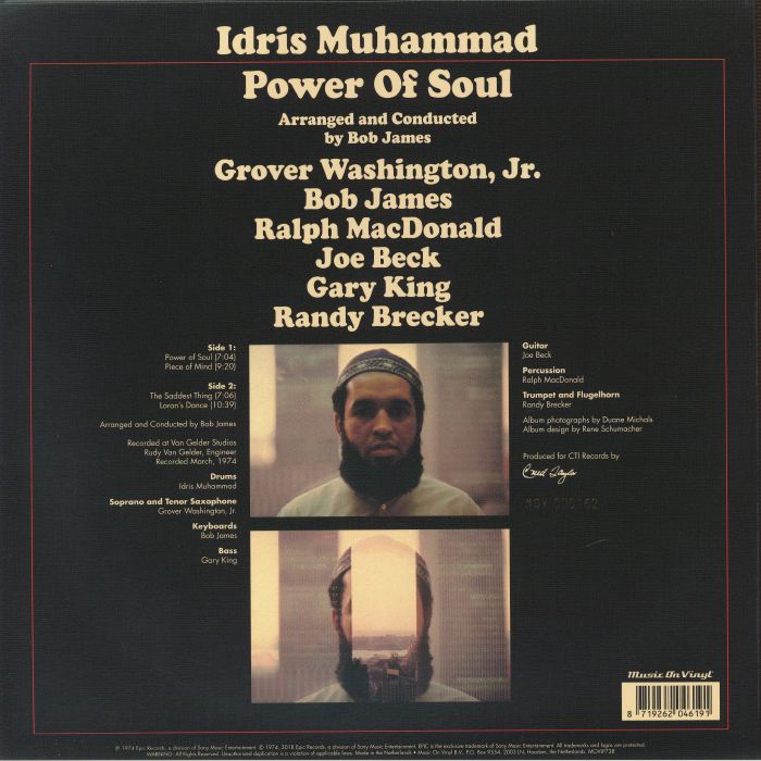 Power of Soul (Limited & Numbered) (White Vinyl) - Idris Muhammad