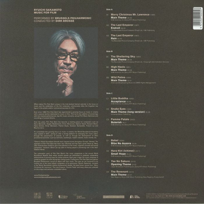 Music for Film (Renkli Plak) - Ryuichi Sakamoto