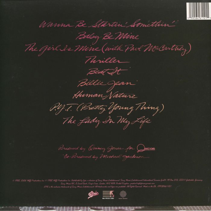 Thriller (Reissue) (Red & Black Marbled Vinyl) - Michael Jackson