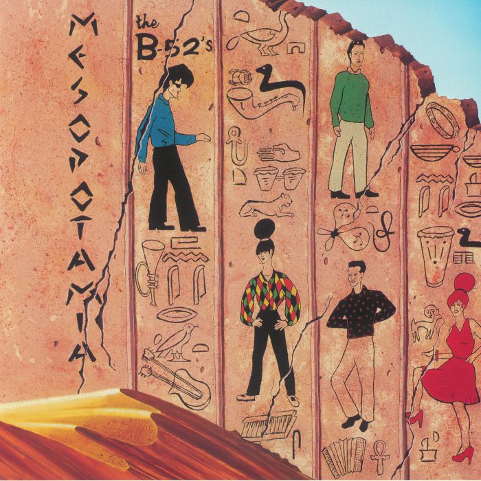 Ancient Culture: Mesopotamia Revisited (40th Anniversary Deluxe Edition) - The B52's