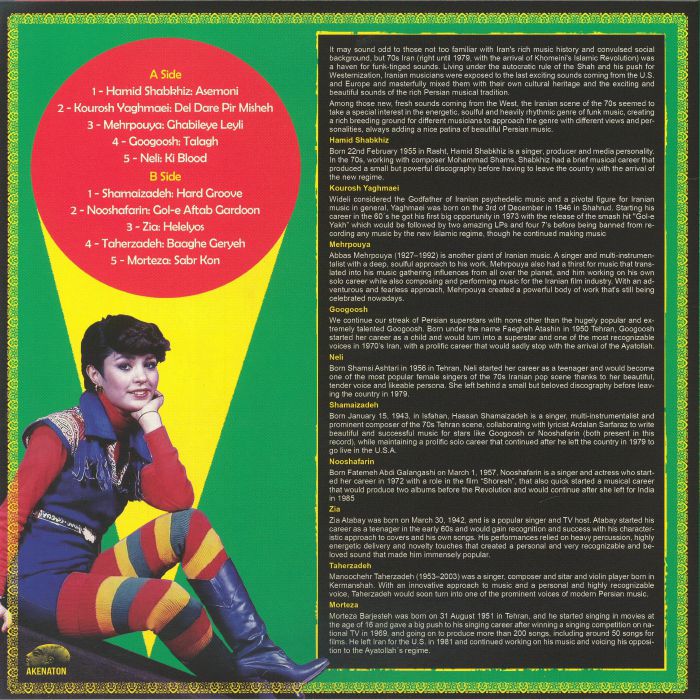 Iranian Funk - Various