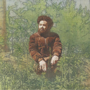 Ancient History ('Fern' Green Vinyl) - Wiki