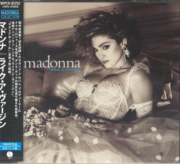 Like a Virgin (Japanese 2001 Remastered Edition) - Madonna (CD)