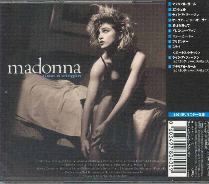 Like a Virgin (Japanese 2001 Remastered Edition) - Madonna (CD)