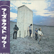 Who's Next - The Who (CD)
