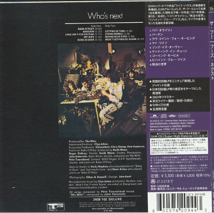 Who's Next - The Who (CD)