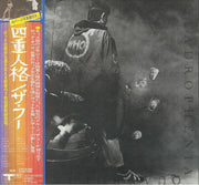 Quadrophenia - The Who (CD)