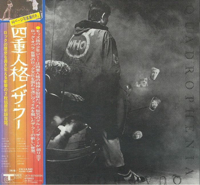 Quadrophenia - The Who (CD)