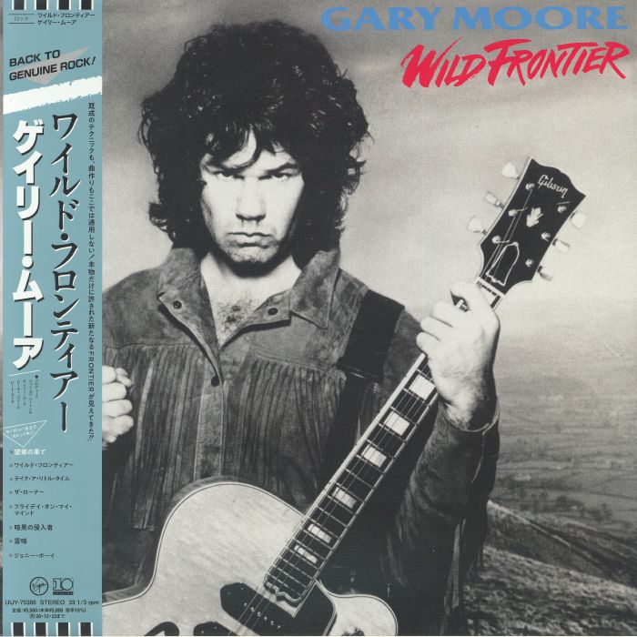 Wild Frontier (Reissue) - Gary Moore