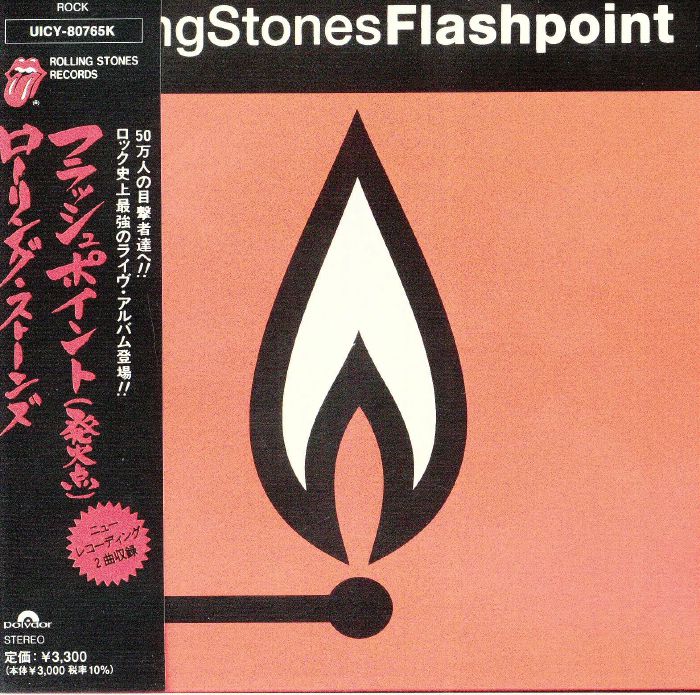 Flashpoint (Remastered) - The Rolling Stones (CD)