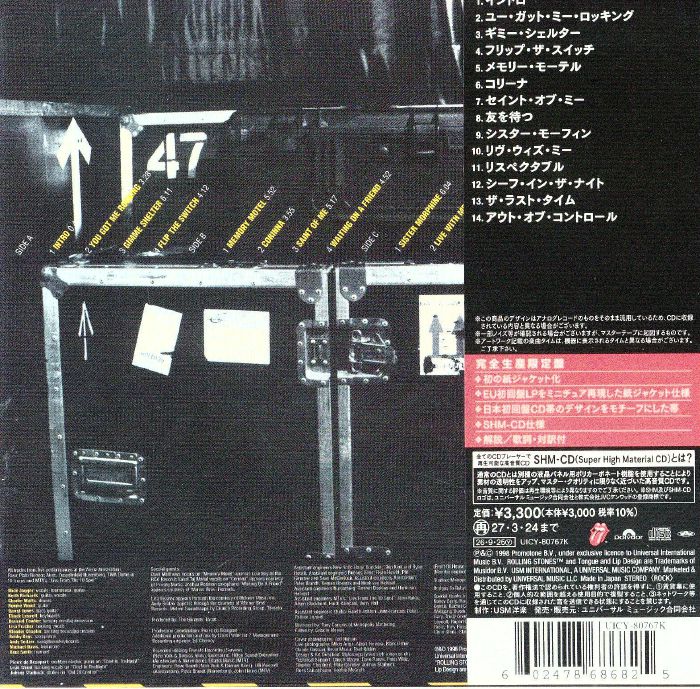 No Security (Live) (Remastered) - The Rolling Stones (CD)