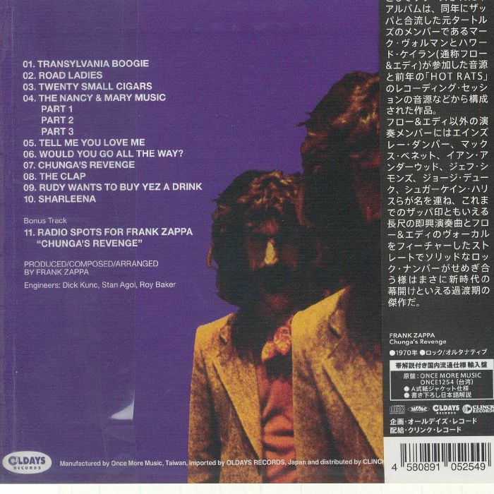 Chunga's Revenge - Frank Zappa (CD)