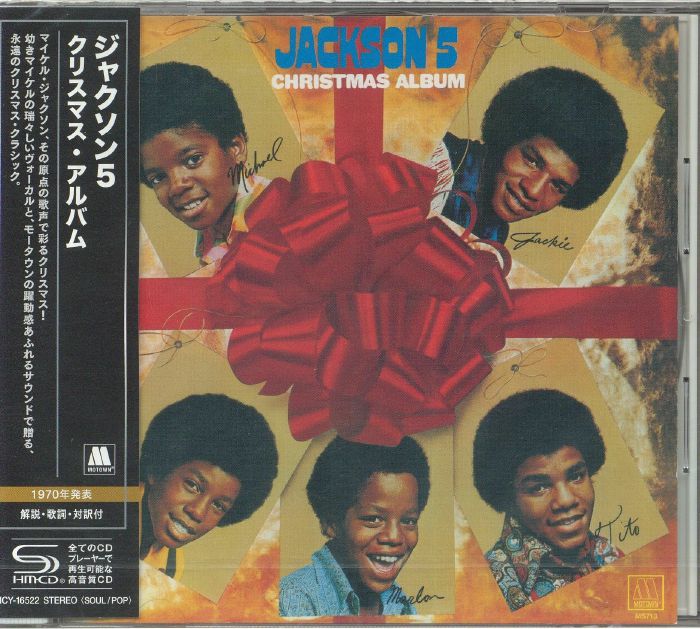 Christmas Album - Jackson 5 (CD)