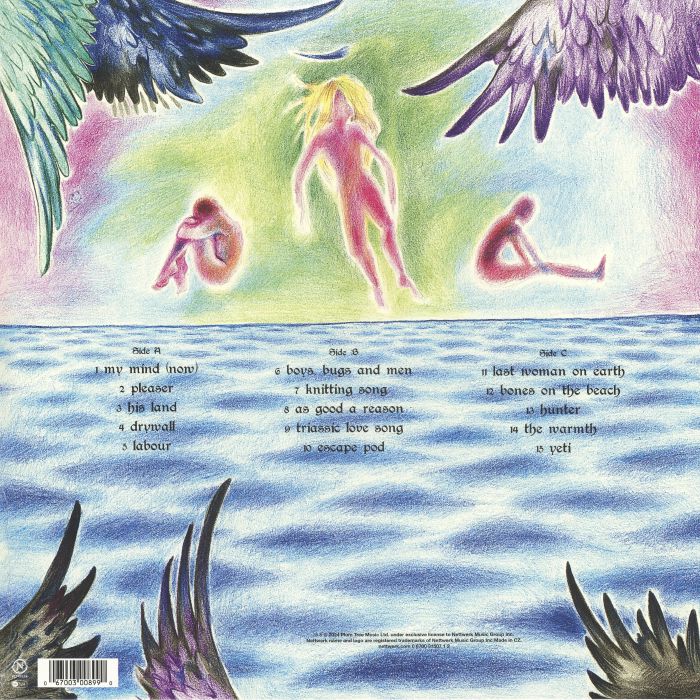 Cacophony (National Album Day 2026) - Paris Paloma