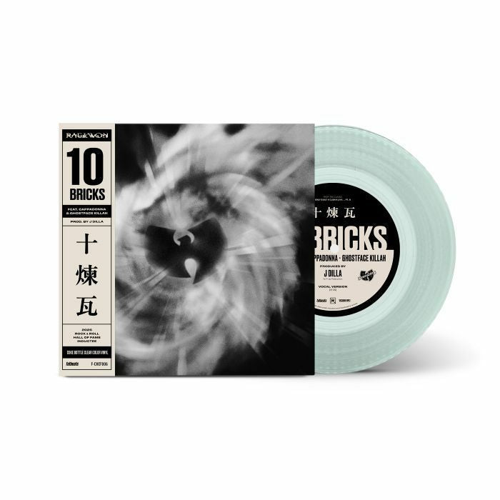10 Bricks ('Coke Bottle' Vinyl) - Raekwon feat Ghostface Killah / Cappadonna