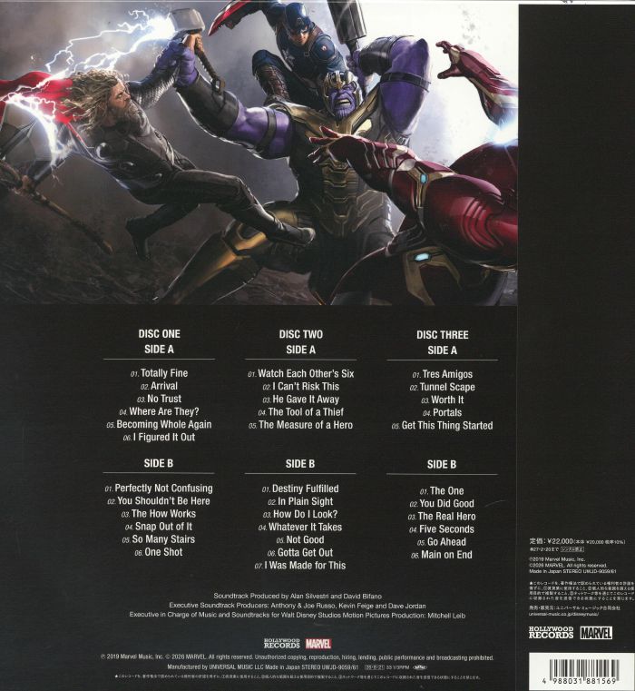 Avengers: Endgame (Soundtrack) (Japanese Edition) (3xLP) - Alan Silvestri