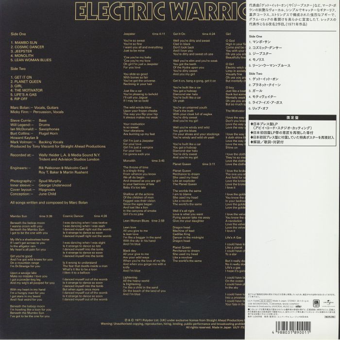 Electric Warrior (Poster Hediyeli) - T Rex