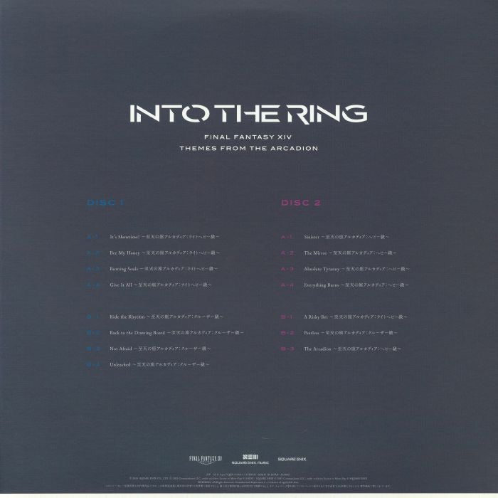 Into the Ring: Final Fantasy XIV Themes from the Arcadion (Soundtrack) - Masayoshi Soken