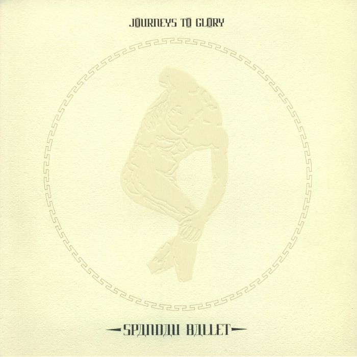 Journeys to Glory (Remastered) (White Vinyl) - Spandau Ballet