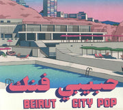 Habibi Funk 035: Beirut City Comp - Various (CD)