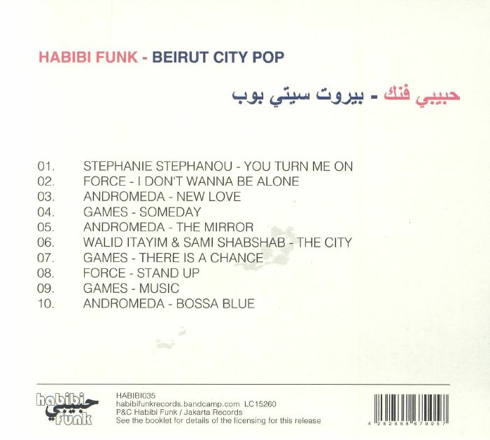 Habibi Funk 035: Beirut City Comp - Various (CD)