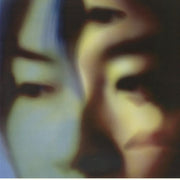 Familiar - Jennifer Loveless