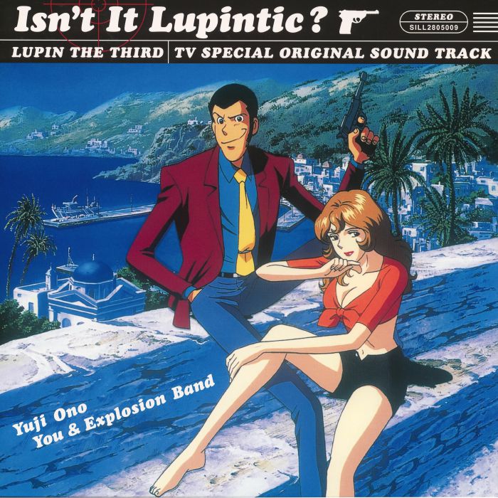 Isn't It Lupintic? (Soundtrack) (Reissue) (Limited Blue Vinyl) - Yuji Ono / You & Explosion Band