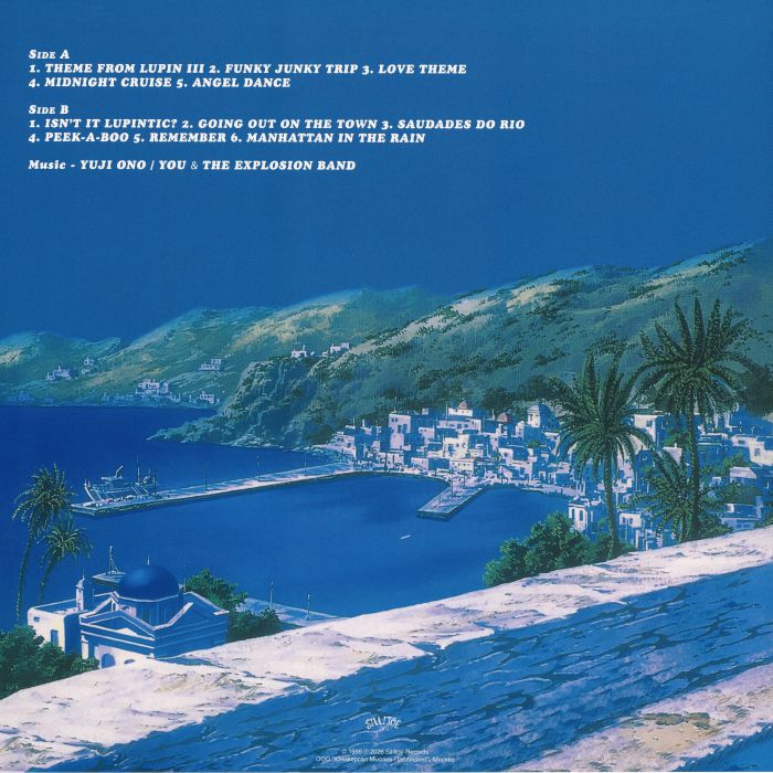 Isn't It Lupintic? (Soundtrack) (Reissue) (Limited Blue Vinyl) - Yuji Ono / You & Explosion Band