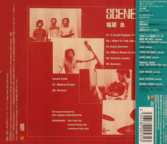 Scenery +2 - Ryo Fukui (CD)