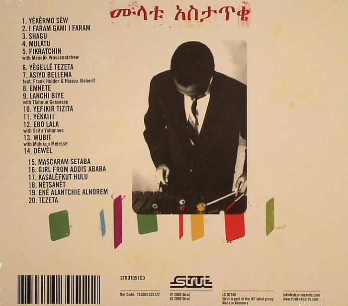 New York Addis London: the Story of Ethio Jazz 1965-1975 - Mulatu Astatke