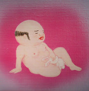 Eureka - Jim O'Rourke