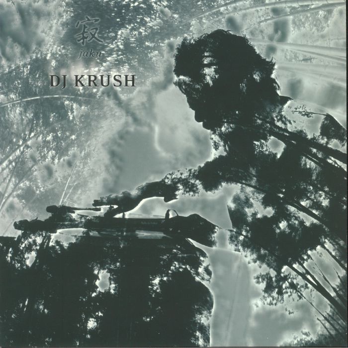 Jaku - DJ Krush