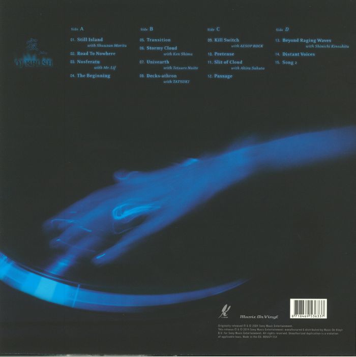 Jaku - DJ Krush