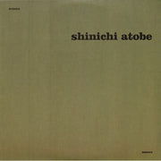 Butterfly Effect - Shinichi Atobe
