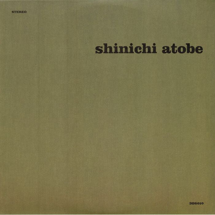 Butterfly Effect - Shinichi Atobe