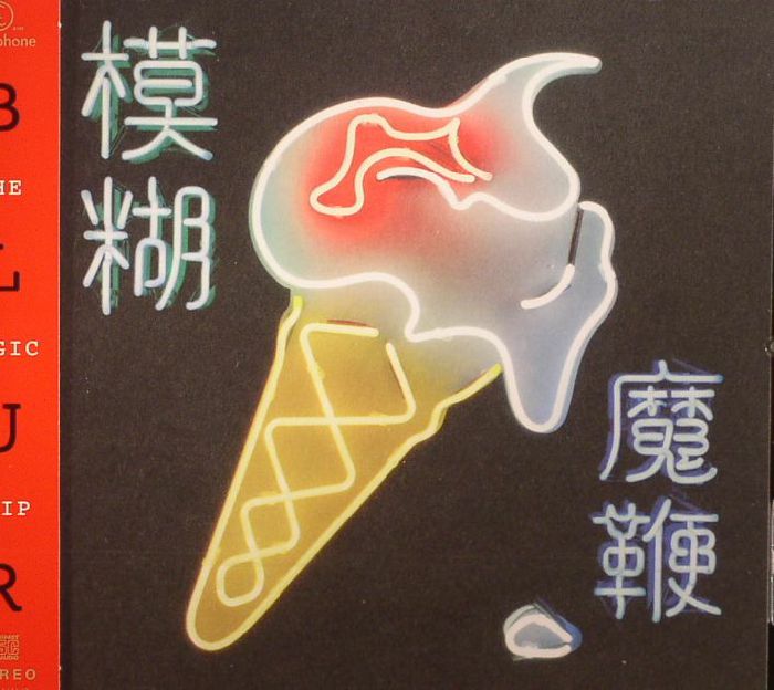 The Magic Whip - Blur (CD)