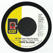 All This Love That I'm Givin - Gwen Mccrae