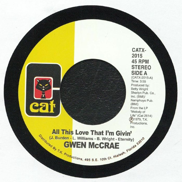 All This Love That I'm Givin - Gwen Mccrae