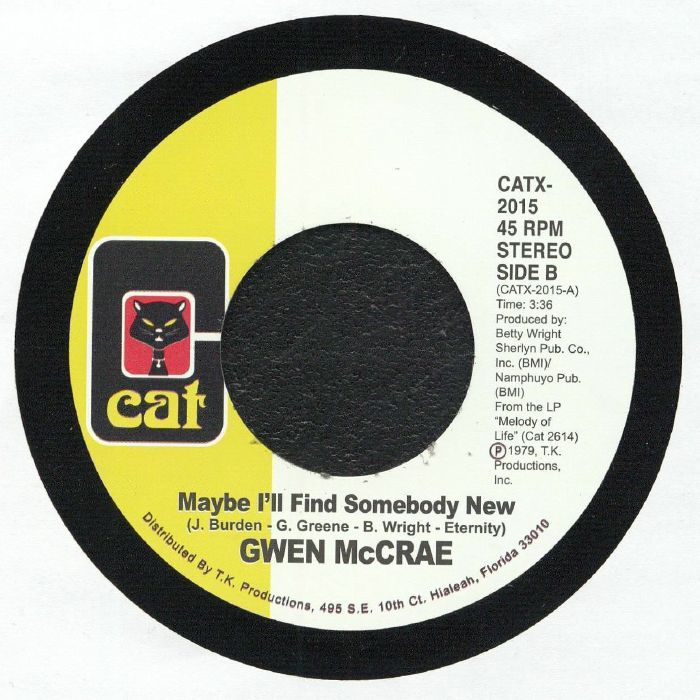 All This Love That I'm Givin - Gwen Mccrae