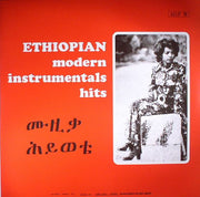 Ethiopian Modern Instrumentals Hits (Reissue) - Various