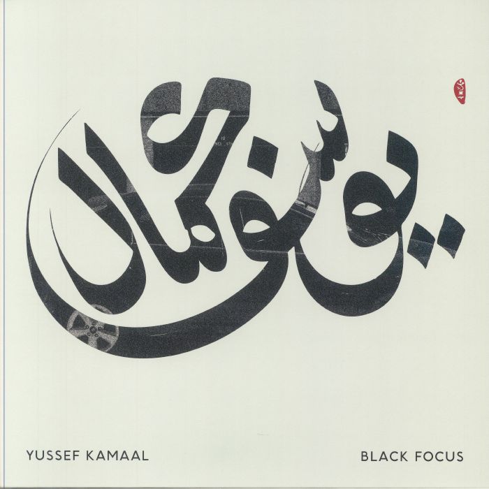 Black Focus - Yussef Kamaal