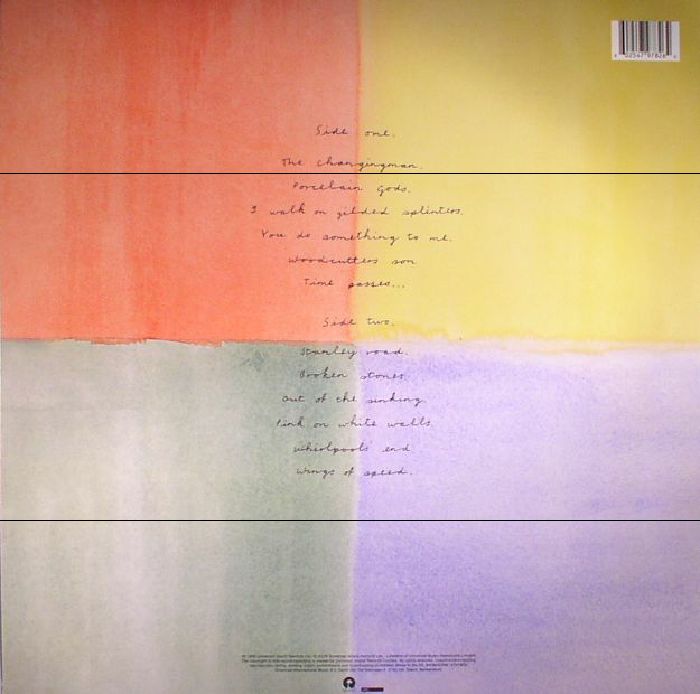 Stanley Road (Reissue) - Paul Weller